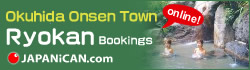 okuhida onsen town ryokan bookings