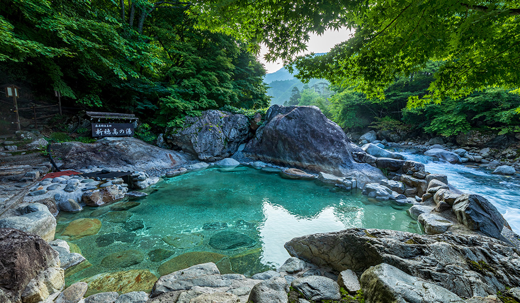 奥飛騨温泉郷とは