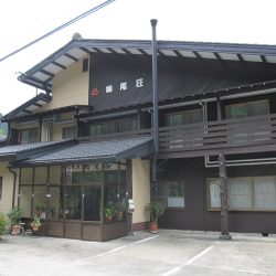 宿泊施設 検索結果 奥飛騨温泉郷観光協会 宿泊施設 検索結果 奥飛騨温泉郷観光協会