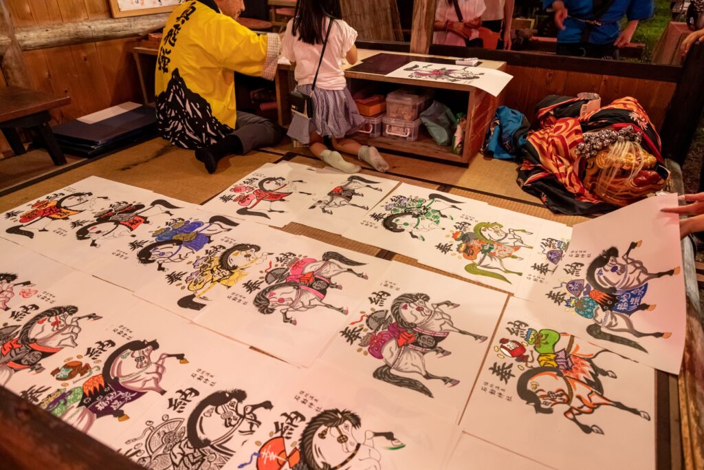 福地温泉夏まつり