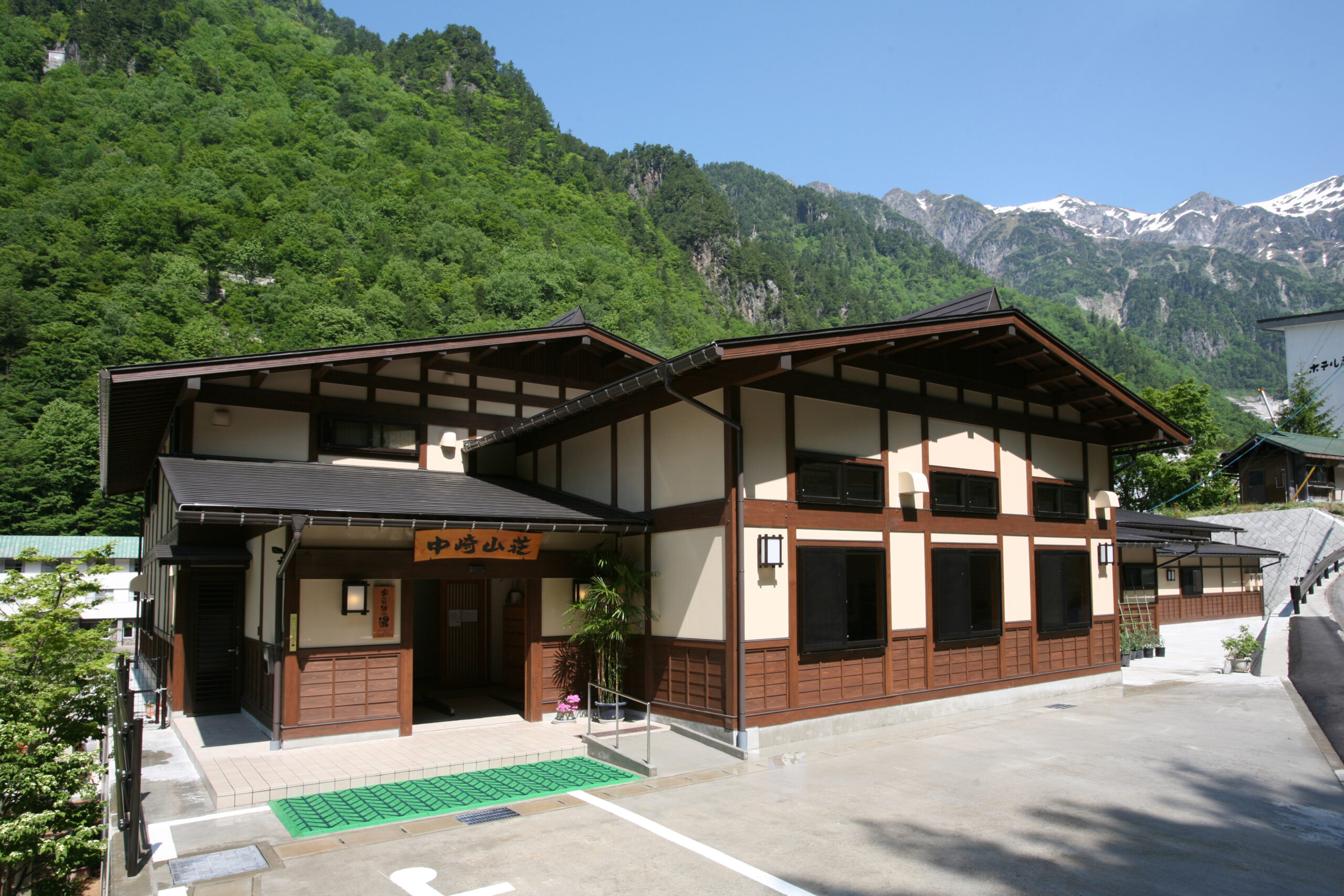 中崎山荘奥飛騨の湯