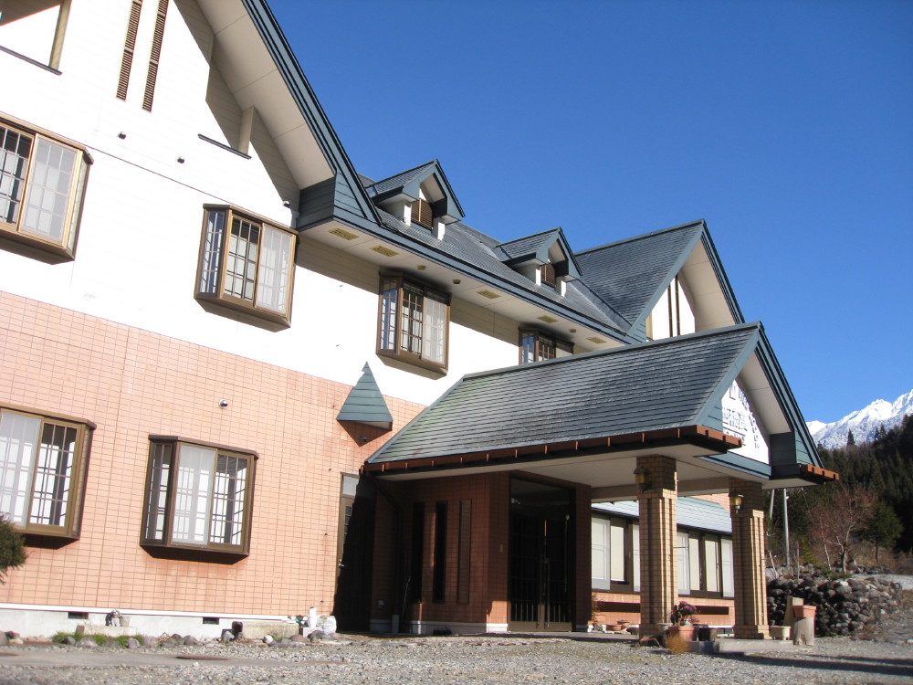 西穂高ビューロッヂ