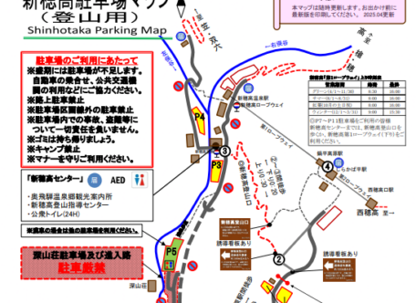 Screenshot 2026-02-27 144011_edited