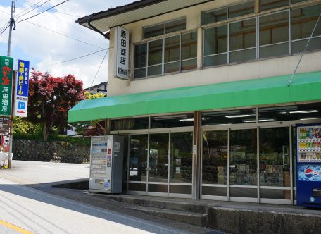 原田商店外観