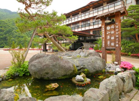 岡田旅館（外観）