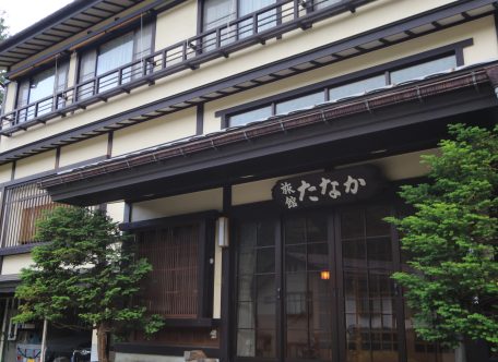 旅館たなか（外観1）