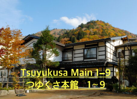 縺､繧・￥縺募・譎ｯ01