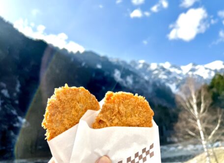 飛騨牛コロッケ②